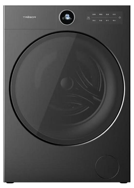 海信WH130U9Q洗烘一体洗衣机（曜石灰） 商品图0