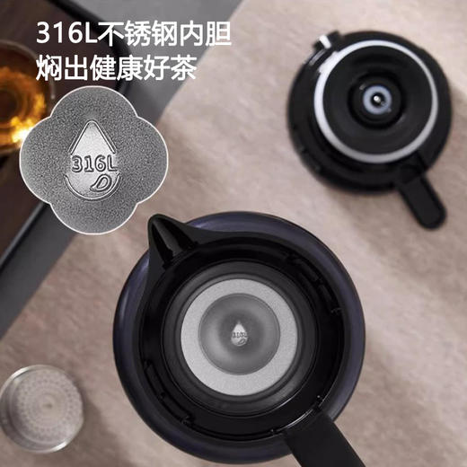 九阳焖茶壶家用316L不锈钢保温壶焖壶茶壶大容量热水壶暖水壶 商品图1