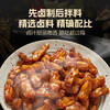 旺家福鸡脚筋 卤香/香辣双味选择 100g*2袋 即食脆骨 解馋休闲追剧零食 商品缩略图4