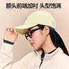 SIINSIIN鸭舌帽子女士冬季2025新款大头围百搭时尚潮流毛绒棒球帽 商品缩略图4