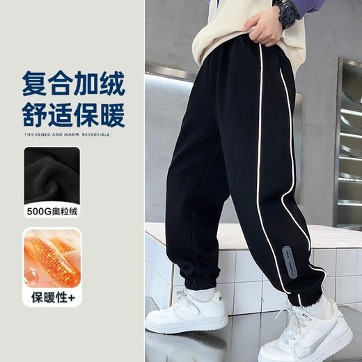 【2件59.9元】贝叮熊加绒加厚拼接款休闲裤 商品图3