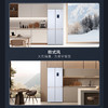 海尔（Haier）冰箱 BCD-615WGHTD2IS4U1 商品缩略图12