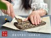 [新品首发，买5送1]2019白露茶砖《霁月》，枣香与药香的双层味蕾刺激，茶汤冰清玉洁，冰沁宜人（200克） 商品缩略图3