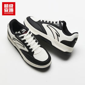 超级安踏BASIC丨板鞋女鞋夏季经典小白鞋厚底增高休闲鞋子女122538003U