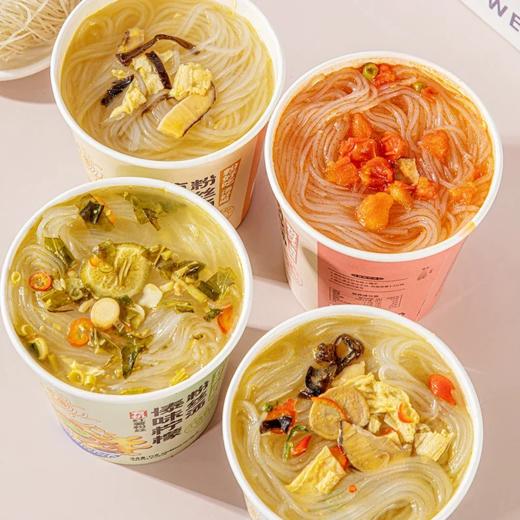 有机红薯粉丝汤 菌汤腐竹/竹盐番茄/麻辣藤椒/傣味柠檬  老爸的梦想 纯植物料包  浓郁鲜香 纯素食品 居家出差旅行 冲泡方便食品 味道鲜美 爽滑可口 商品图1