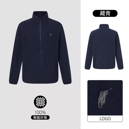 XXM【远红外升温】POLOWALK男式外套2025冬季新品加绒翻领休闲上衣男 商品图0