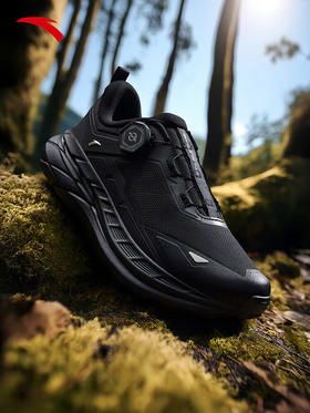 安踏（ANTA）祁连户外鞋徒步鞋女减震防滑越野跑鞋女耐磨透气女鞋122545591