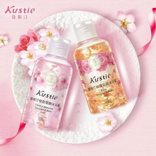 【沐浴】蔻斯汀 樱花花瓣沐浴露沐浴液滋润留香(新老包装随机发) 100g/瓶 商品图0