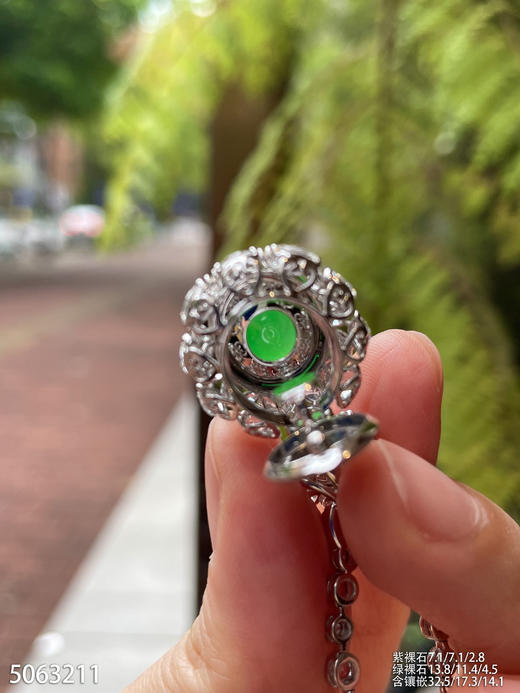 艳绿蛋面吊坠【5063211】具体价格微信咨询 商品图7