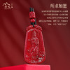 普陀山·出家日法会祝福物件 朱砂观音保平安吊牌 商品缩略图1