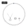 天使之泪 S925银淡水珍珠项链送珈白丽吊坠耳环SYJ23 商品缩略图0