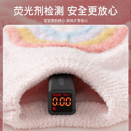 遇见彩虹软糯亲肤婴儿毛衣A类半边绒女童毛衣加厚款柔软宝宝毛衣 商品图3