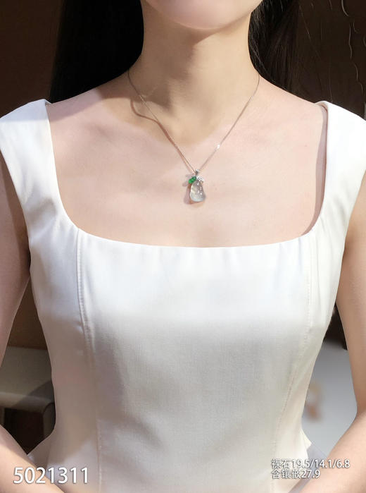 5021311，葫芦吊坠。具体价格微信咨询 商品图4