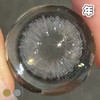 #Buzz 哈基米/库洛米 灰色褐色 14.5mm【1片装】舒适推荐 / 年抛 商品缩略图5