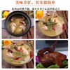秋冬温补甄选！生态散养乳鸽350g±50g/只 无激素  1鸽胜9鸡  顺丰冷链 商品缩略图1