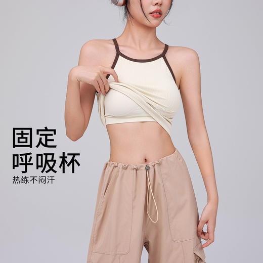 跃牌【安琪拉系列】运动内衣女固定杯美背跑步训练瑜伽服背心防震普拉提健身文胸WX2481 商品图2