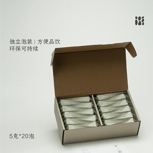 杏雨梨花 福鼎白茶特级白毫银针2025年新茶散茶茶叶100g 商品图1