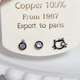 KT猫镂空镶钻耳钉精致气质耳饰-纪念日百货门店同款167596272