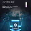 卡萨帝（Casarte）冰箱 BCD-415WGCD3M4WTU1 商品缩略图6