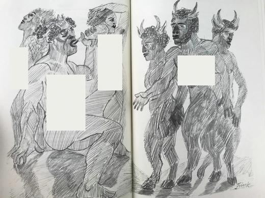 霍拉斯颂歌 配插图 弗里欧书社函装本 商品图9