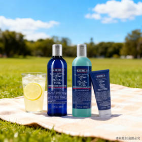 五一嗨购季 【全球购】KIEHL'S科颜氏活力男士护肤品 三件套装「洗面奶250ml+爽肤水250ml+保湿乳液125ml」·现货速达_bba