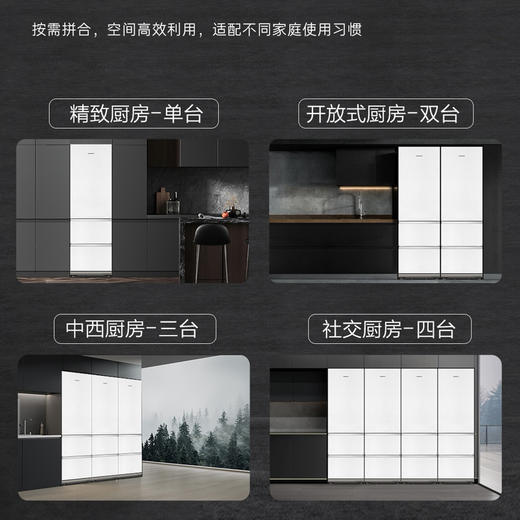 卡萨帝（Casarte）冰箱 BCD-415WGCD3AGWTU1 商品图11