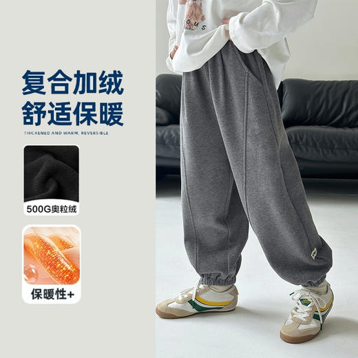 【2件59.9元】贝叮熊加绒加厚拼接款休闲裤 商品图6