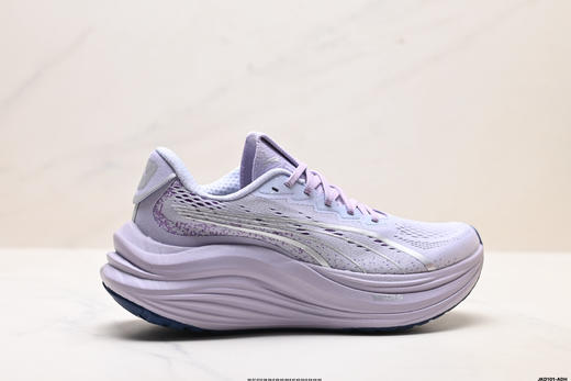 彪马Puma MagMax NITRO缓震轻便透气训练跑步鞋310089-12男女鞋 商品图0