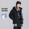 【90鸭绒】罗蒙男女同款冬季羽绒服休闲百搭加厚保暖连帽可拆卸外套 商品缩略图3