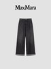 Max Mara 裤子女  9186035306-001 . 商品缩略图0