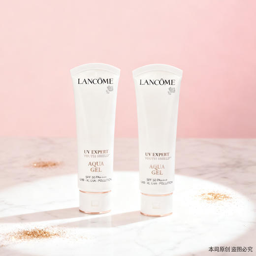 【双12嗨购节】【直播专属】【全球购&买一送一*部分规格送礼盒礼袋】Lancôme法国兰蔻小白管防晒霜50ml 防UVSPF50 ·现货速达 商品图1
