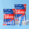 小鹿独立包装牙线棒牙线100支/袋-纪念日百货门店同款167895846 商品缩略图5