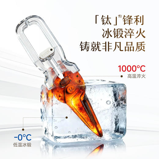 kimscook钛钢厨房剪刀家用鸡骨剪强力剪锋利不锈钢多功能磁吸收纳 商品图4