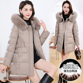QYM 4B12羽绒服狐狸毛领连帽时尚白鸭绒中长款外套