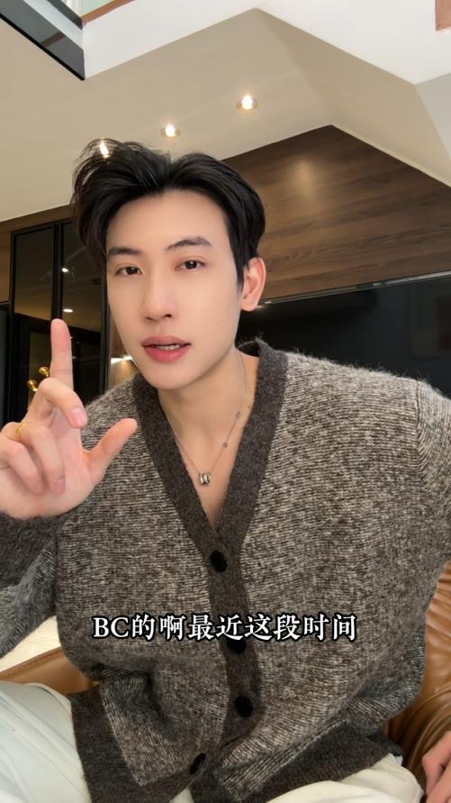 72530SDSA男士秋冬新款痞帅男装韩版休闲撞色纽扣V领开衫毛衣简约百搭 商品图0