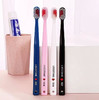 【牙刷】情侣牙刷 日式520七夕情人节成人细软毛牙刷新旧包装(黑白) 2支/套 商品缩略图0