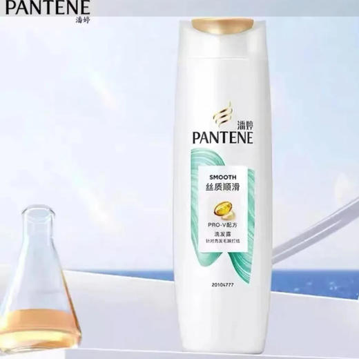 【洗发护发】潘婷 丝质顺滑洗发水针对秀发毛躁打结洗发露 400g/瓶 商品图0