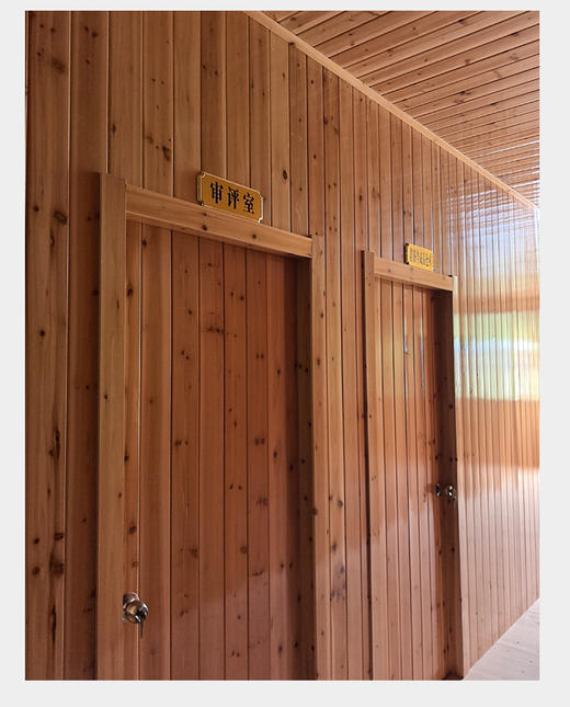 牛栏坑肉桂 坑尾 6泡 约50克 2025年 商品图12