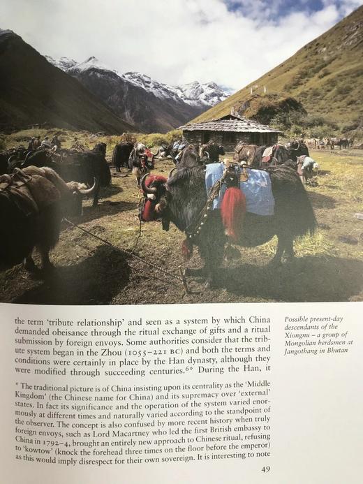 丝绸之路 配插图 弗里欧书社函装本 商品图12