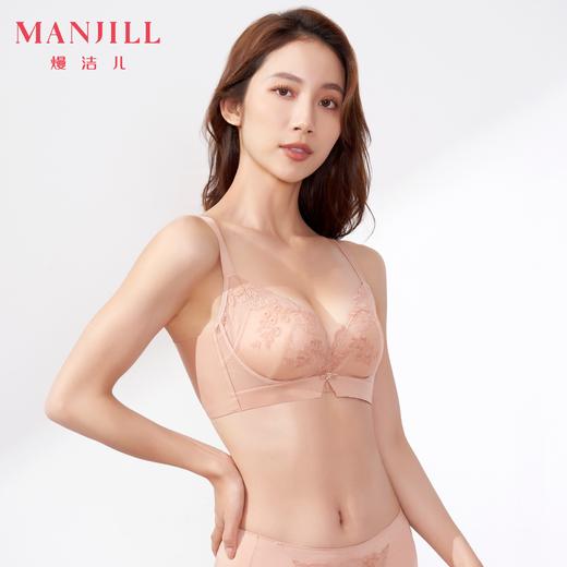 【商场同款】熳洁儿 刺绣蕾丝文胸聚拢莫代尔面料茶多酚抑菌无钢圈内衣23201501 商品图5