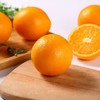 进口澳洲橙 商品缩略图2