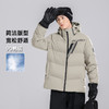 【90鸭绒】罗蒙男女同款冬季羽绒服休闲百搭加厚保暖连帽可拆卸外套 商品缩略图4
