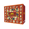 【疆果乐】疆果缤纷·吉庆礼盒A款963g 商品缩略图7