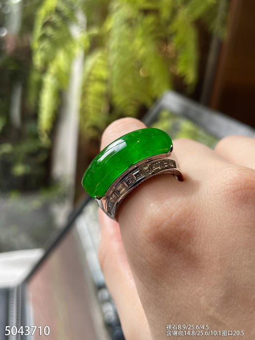 老坑帝王绿马鞍戒指【5043710】具体价格微信咨询 商品图5