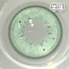 #FOX Green 伊甸茶会 浅薄荷绿色 14.2mm【1片装】舒适推荐 / 年抛 商品缩略图1