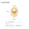 GAONAS 仿珍珠吊坠 女士贵气百搭16mm金色珠项链11724XGO 商品缩略图3