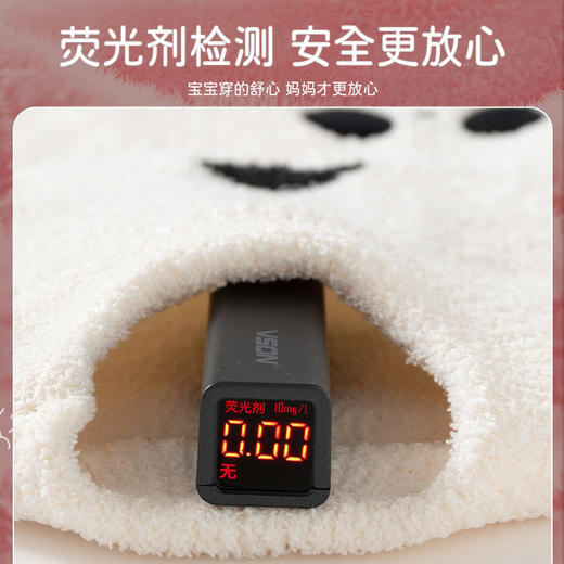 可爱熊宝半边绒加厚款儿童毛衣云感软糯A类婴儿毛衣秋冬宝宝毛衣 商品图3