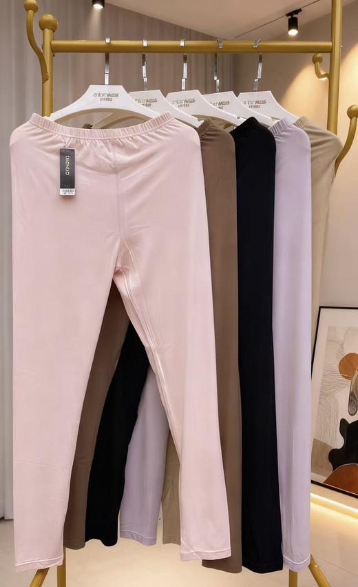 （秋裤）肌底羊绒蛋白单条裤丝柔细腻润肤舒适12525979 商品图0