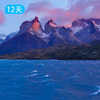 世界尽头，领略最全面最美最丰富的巴塔哥尼亚高光之旅12日 商品缩略图10