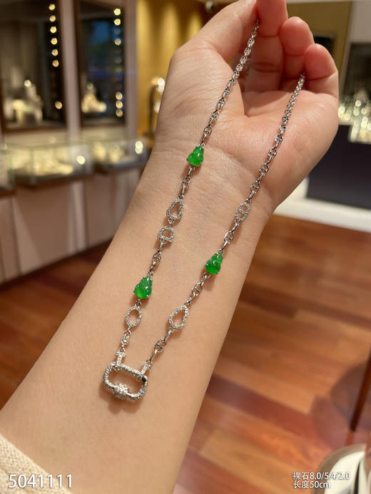 5041111，葫芦链子。具体价格微信咨询 商品图3